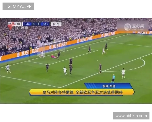 欧冠最强与最弱对决 皇马客场挑战鱼腩首发阵容曝光